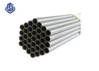 Feadán Gan uaim Tíotáiniam