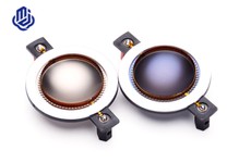 Diaphragm Athsholáthair Tweeter Tíotáiniam